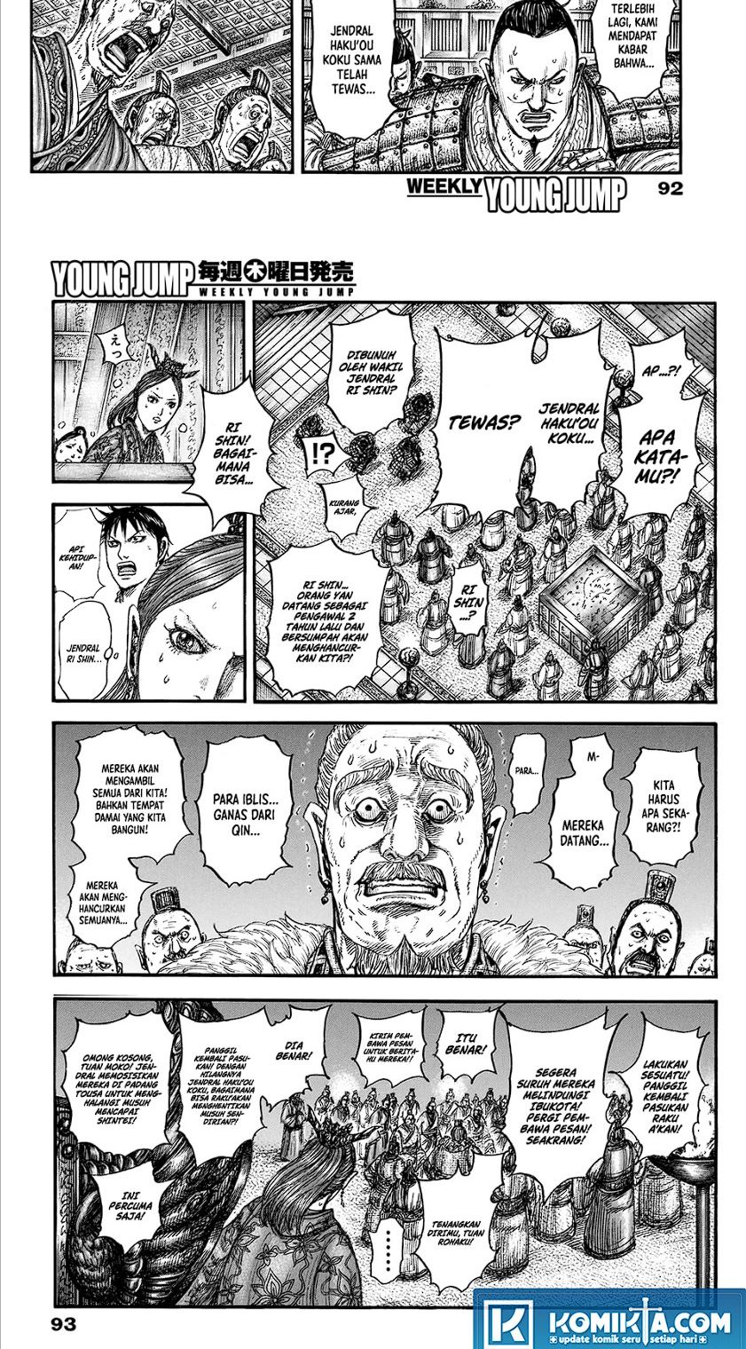 Kingdom Chapter 830 - halaman 6