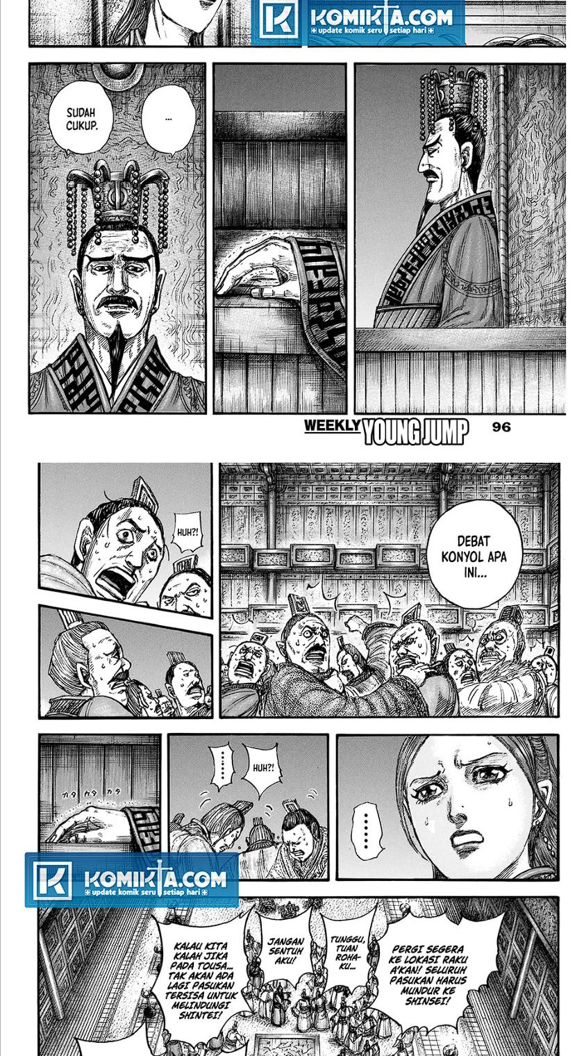 Kingdom Chapter 830 - halaman 9