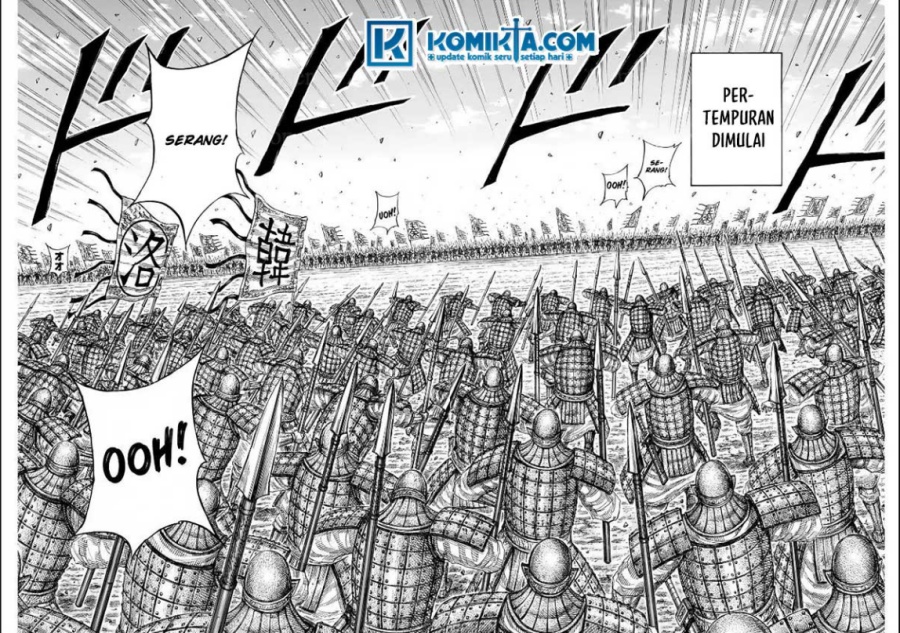 Kingdom Chapter 831 - halaman 11