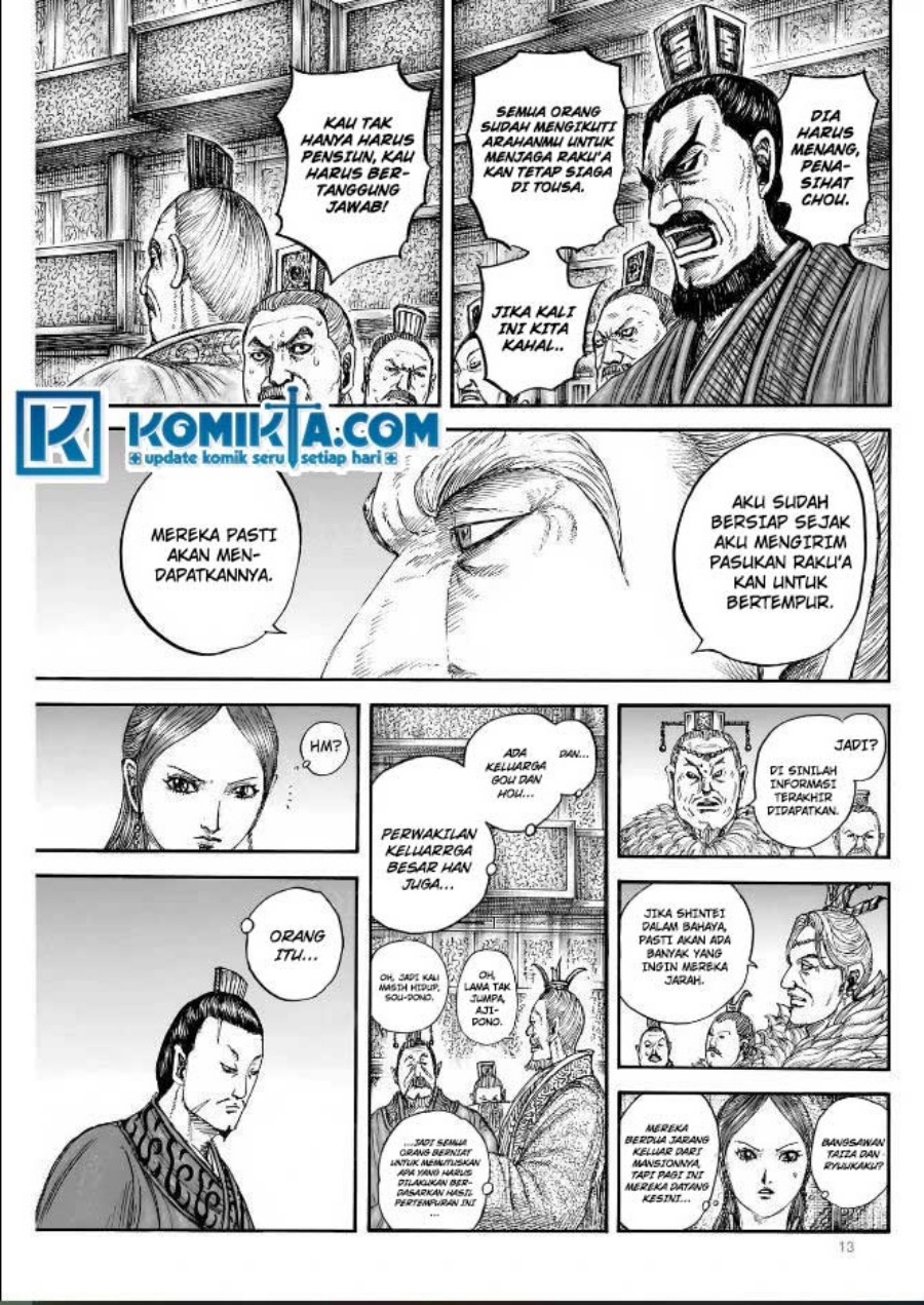 Kingdom Chapter 831 - halaman 13