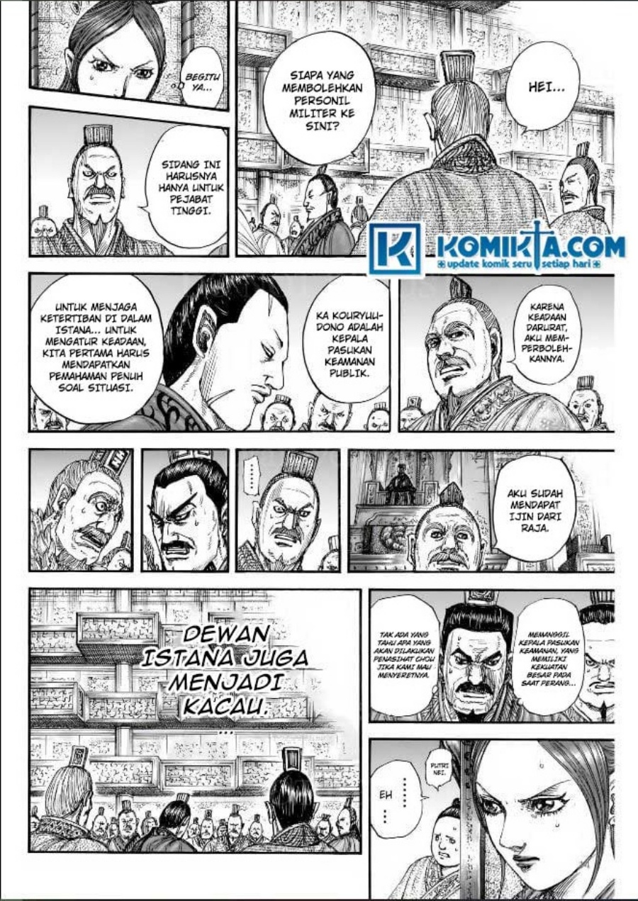Kingdom Chapter 831 - halaman 14