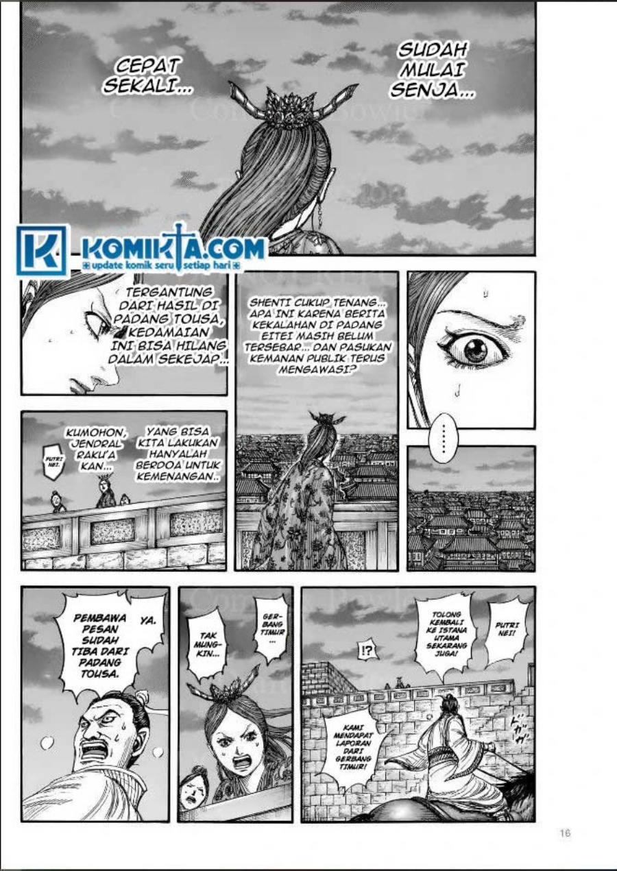 Kingdom Chapter 831 - halaman 16