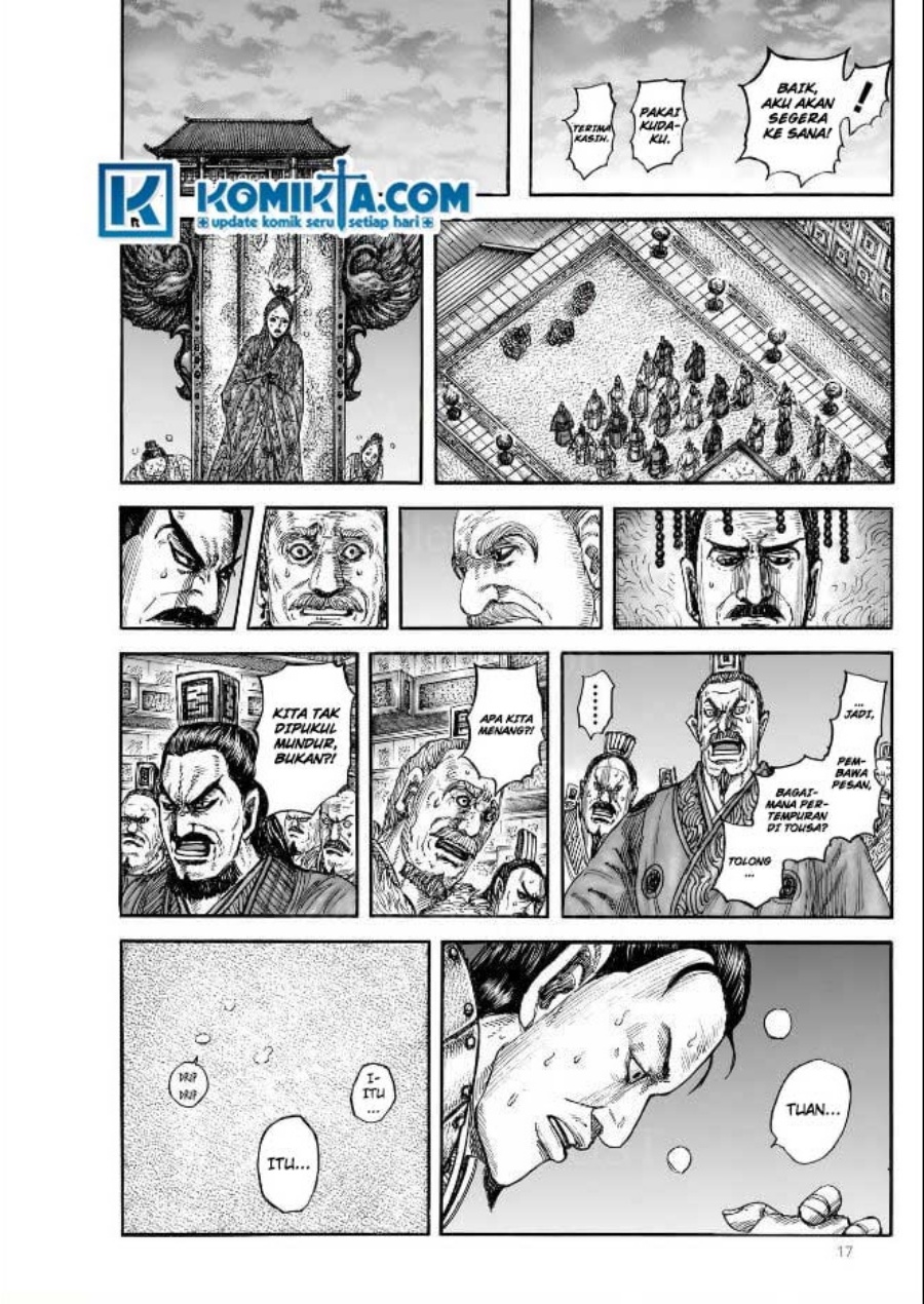 Kingdom Chapter 831 - halaman 17