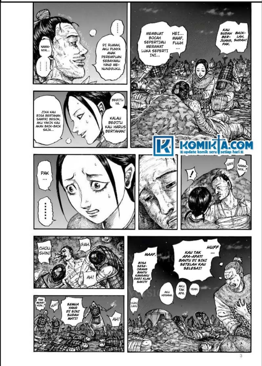 Kingdom Chapter 831 - halaman 4