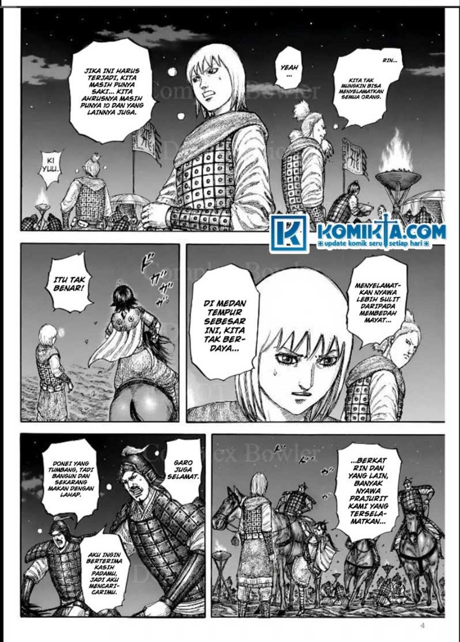 Kingdom Chapter 831 - halaman 5