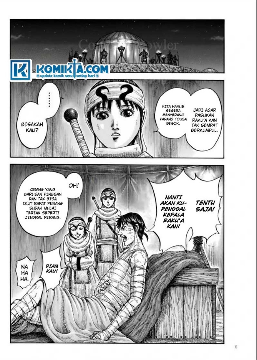 Kingdom Chapter 831 - halaman 7