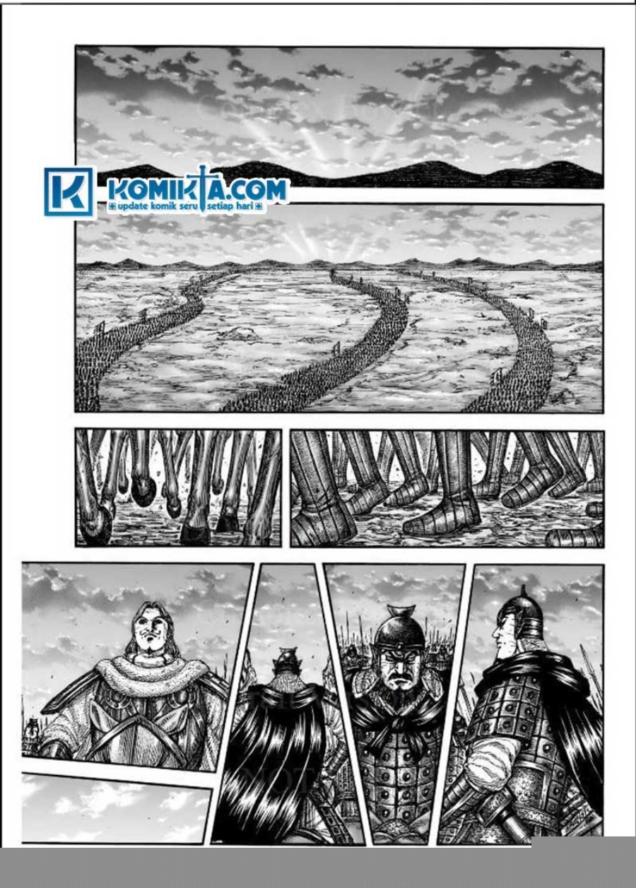 Kingdom Chapter 831 - halaman 8