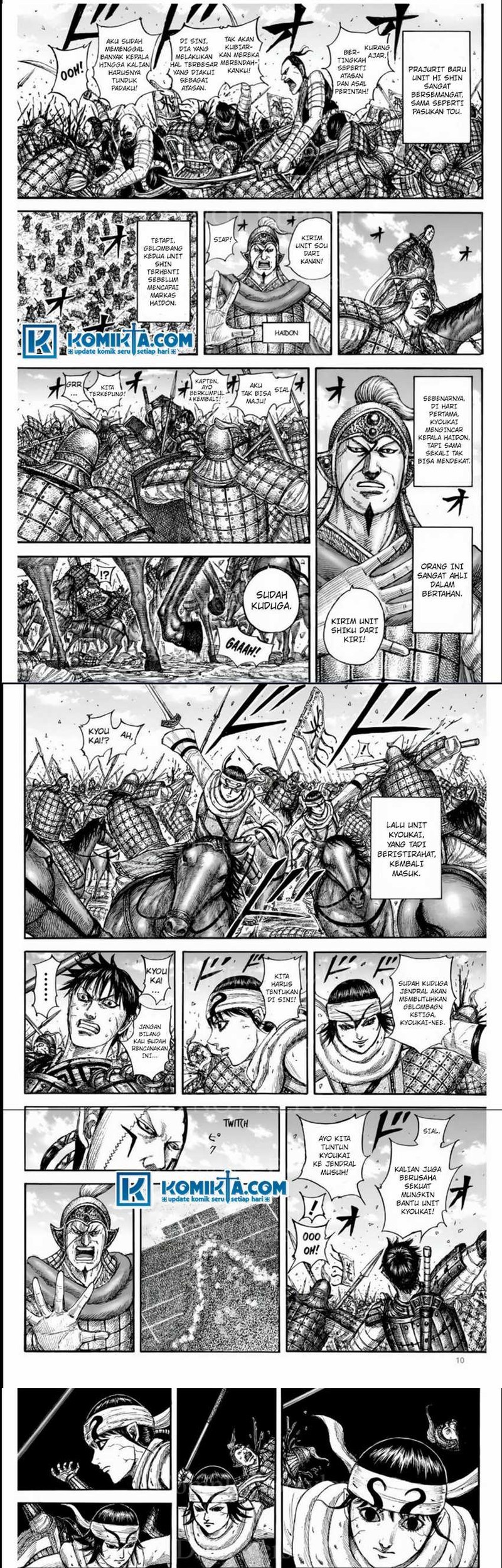 Kingdom Chapter 832 - halaman 5