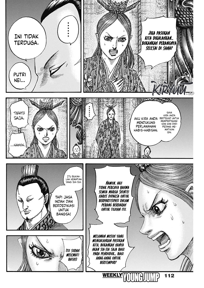 Kingdom Chapter 833 - halaman 10