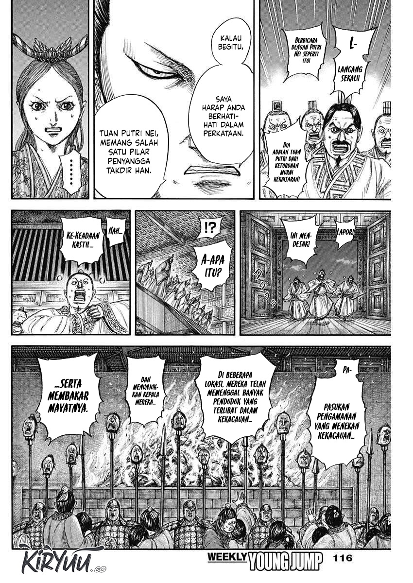 Kingdom Chapter 833 - halaman 14