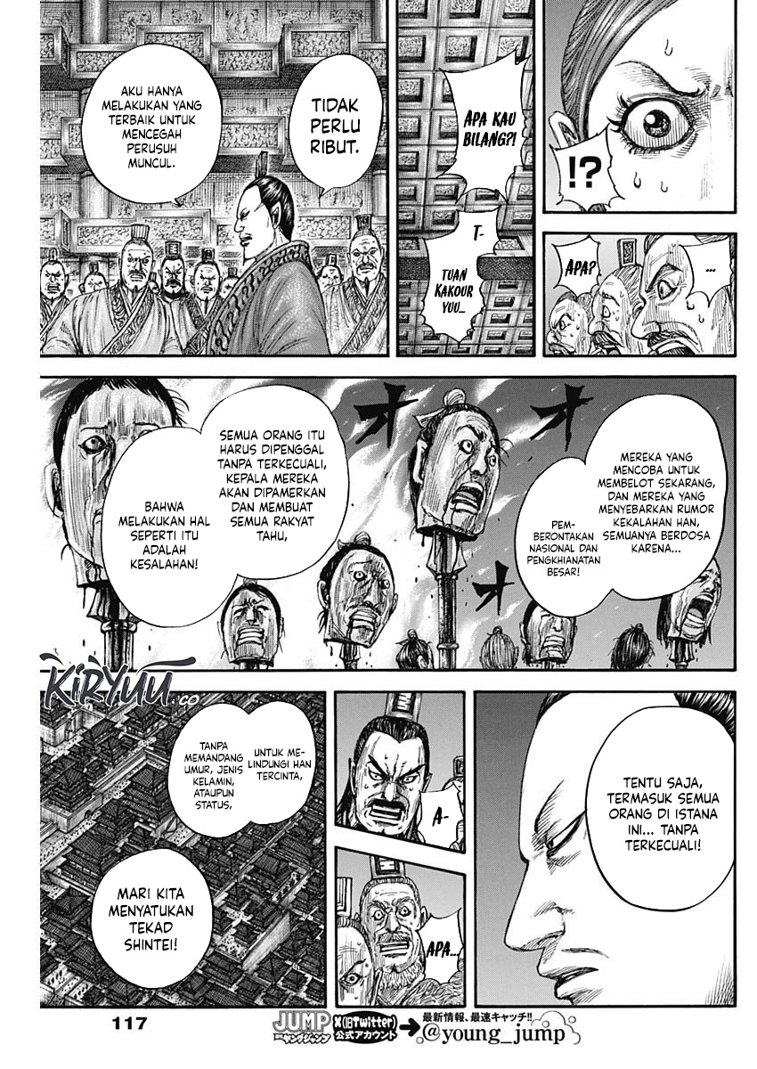 Kingdom Chapter 833 - halaman 15