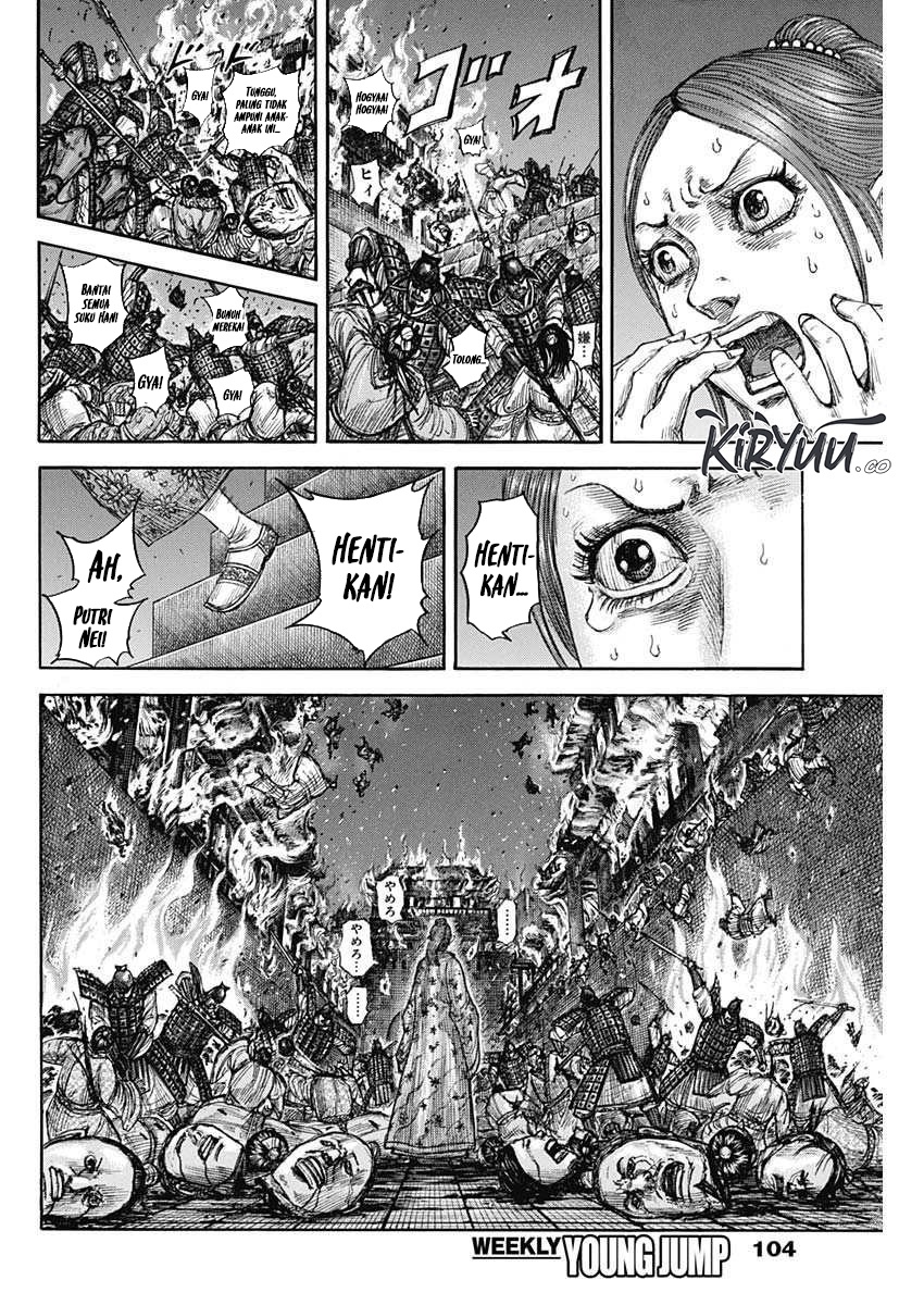 Kingdom Chapter 833 - halaman 2