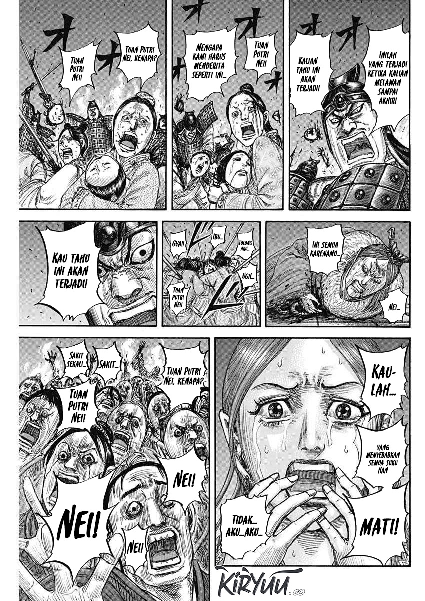 Kingdom Chapter 833 - halaman 3