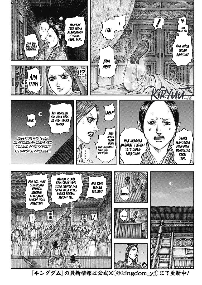 Kingdom Chapter 833 - halaman 5