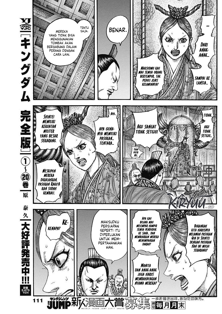 Kingdom Chapter 833 - halaman 9