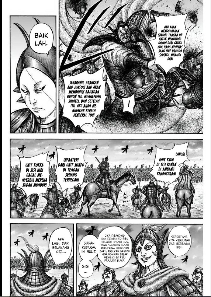 Kingdom Chapter 834 - halaman 11