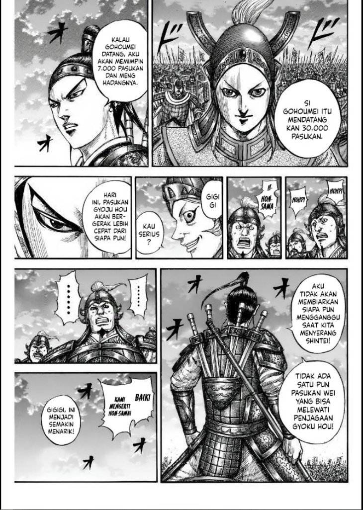 Kingdom Chapter 834 - halaman 12