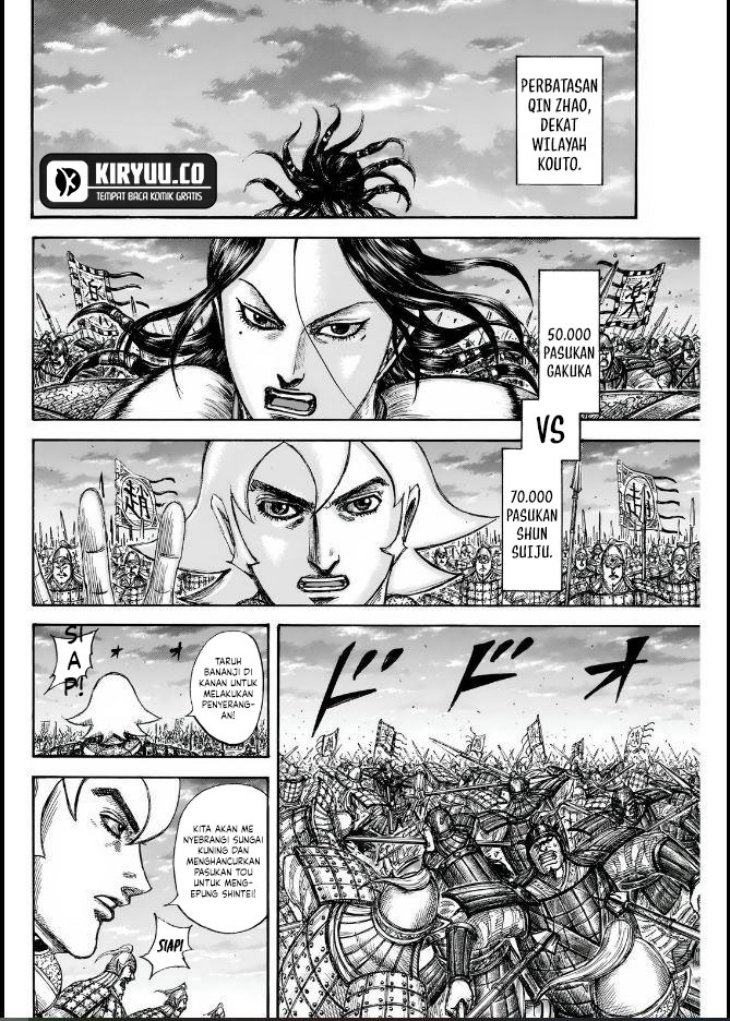 Kingdom Chapter 834 - halaman 13