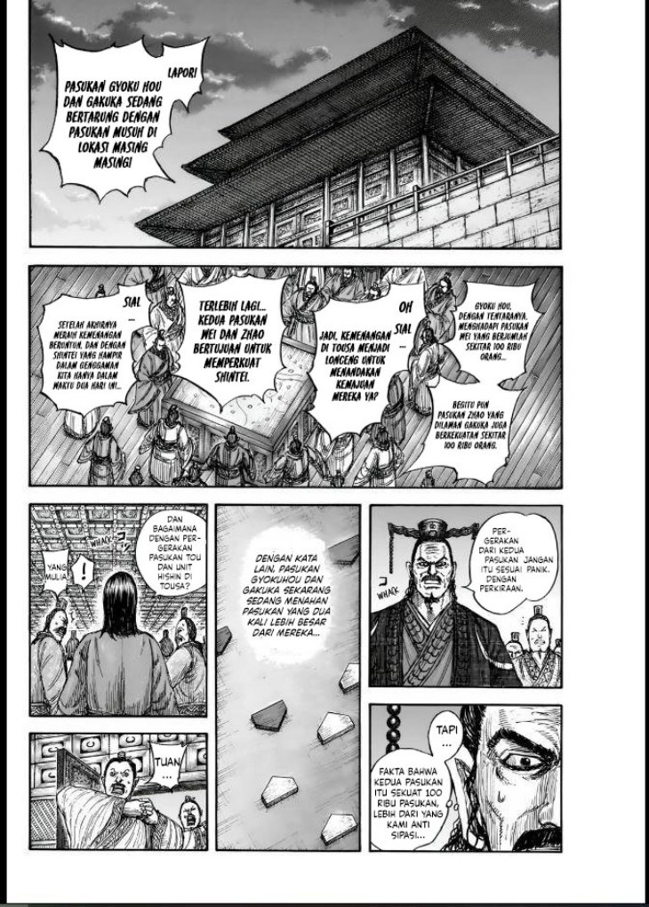 Kingdom Chapter 834 - halaman 15