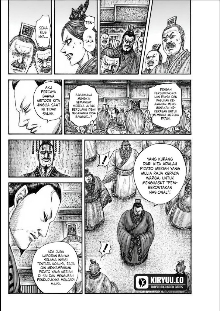 Kingdom Chapter 834 - halaman 19