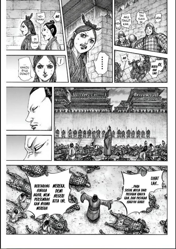 Kingdom Chapter 834 - halaman 6