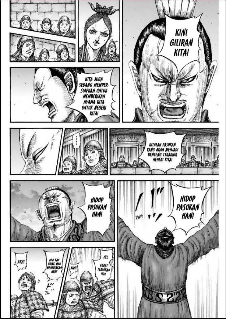Kingdom Chapter 834 - halaman 7