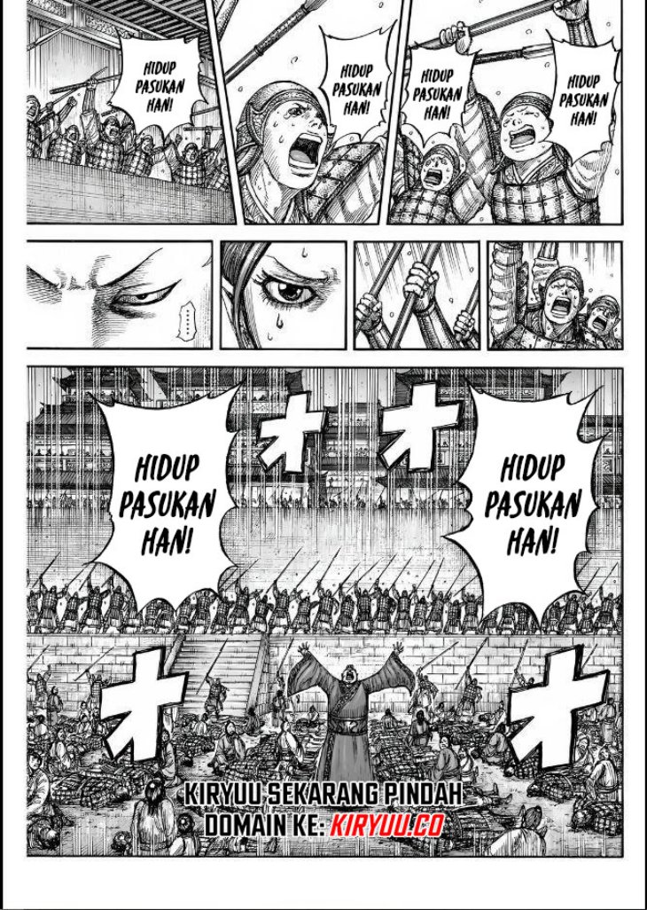 Kingdom Chapter 834 - halaman 8