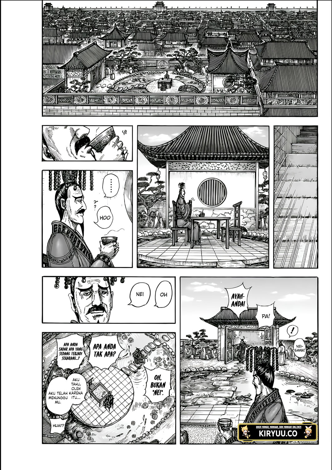 Kingdom Chapter 835 - halaman 11