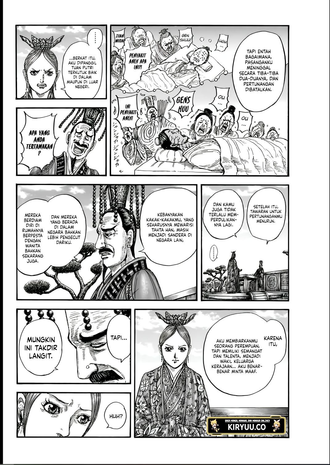 Kingdom Chapter 835 - halaman 14
