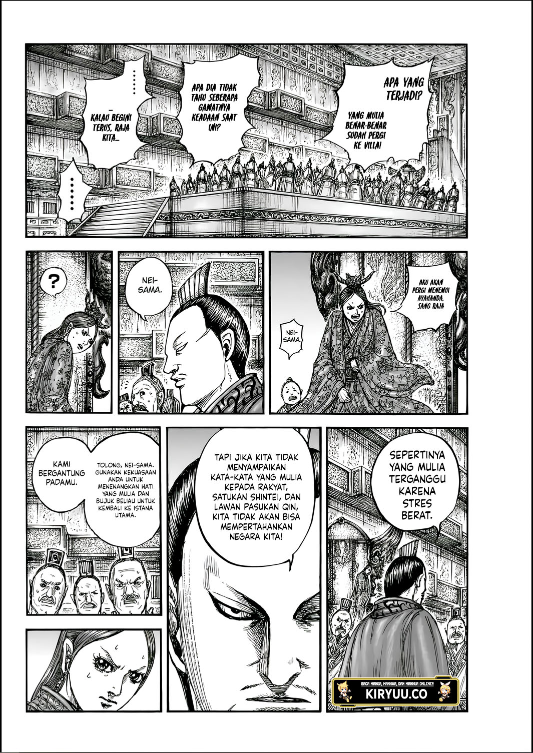 Kingdom Chapter 835 - halaman 4