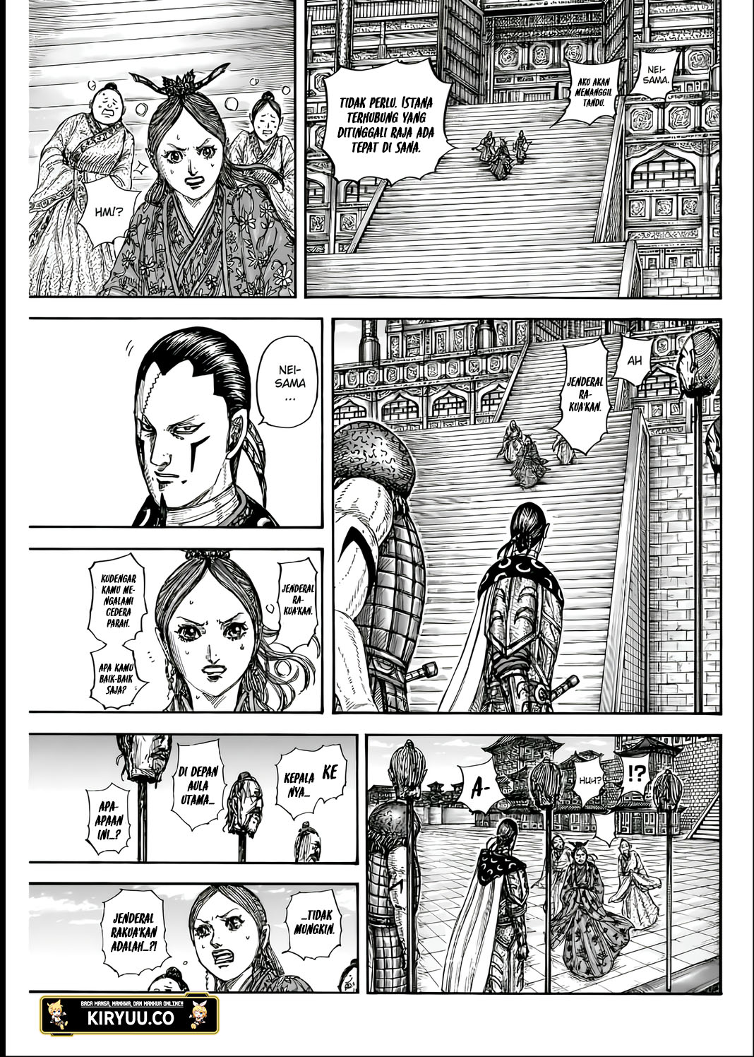 Kingdom Chapter 835 - halaman 5