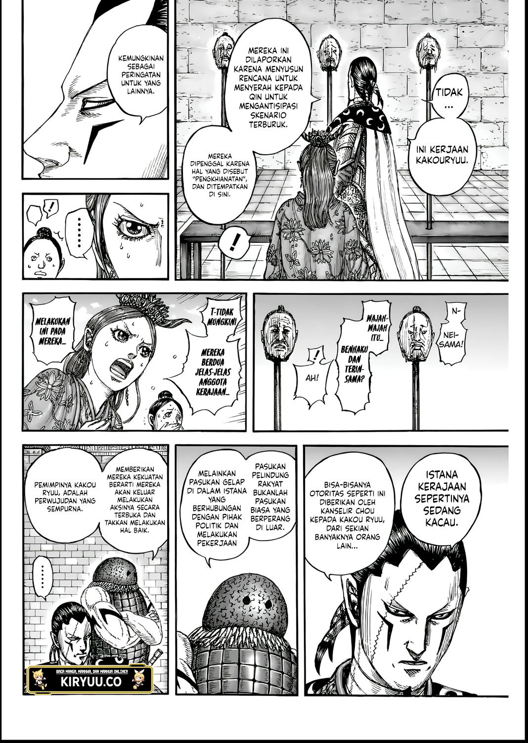 Kingdom Chapter 835 - halaman 6