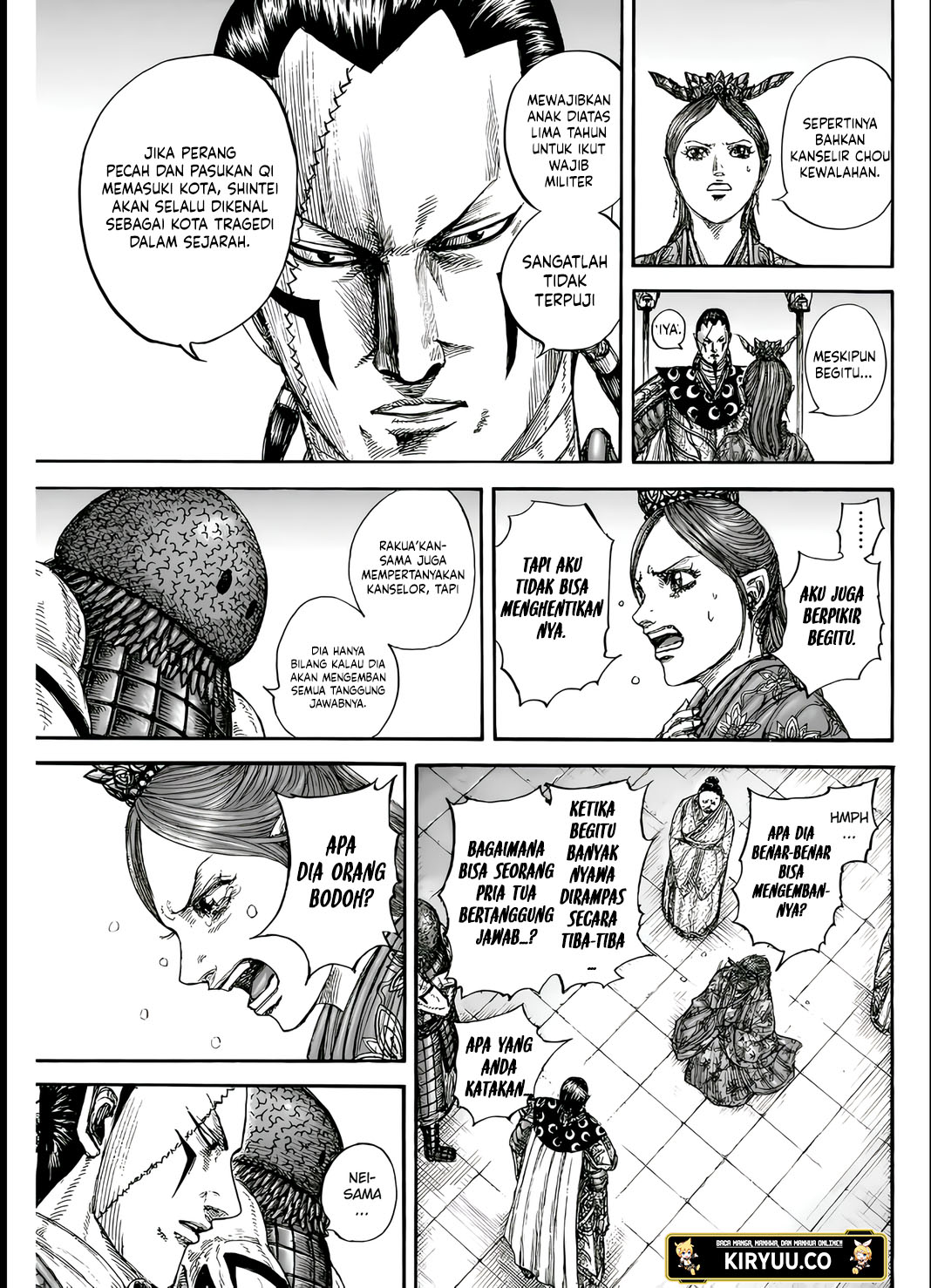 Kingdom Chapter 835 - halaman 7
