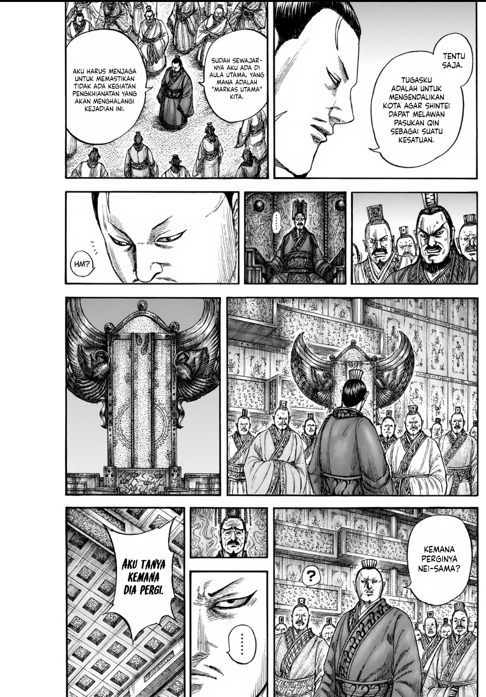 Kingdom Chapter 836 - halaman 12
