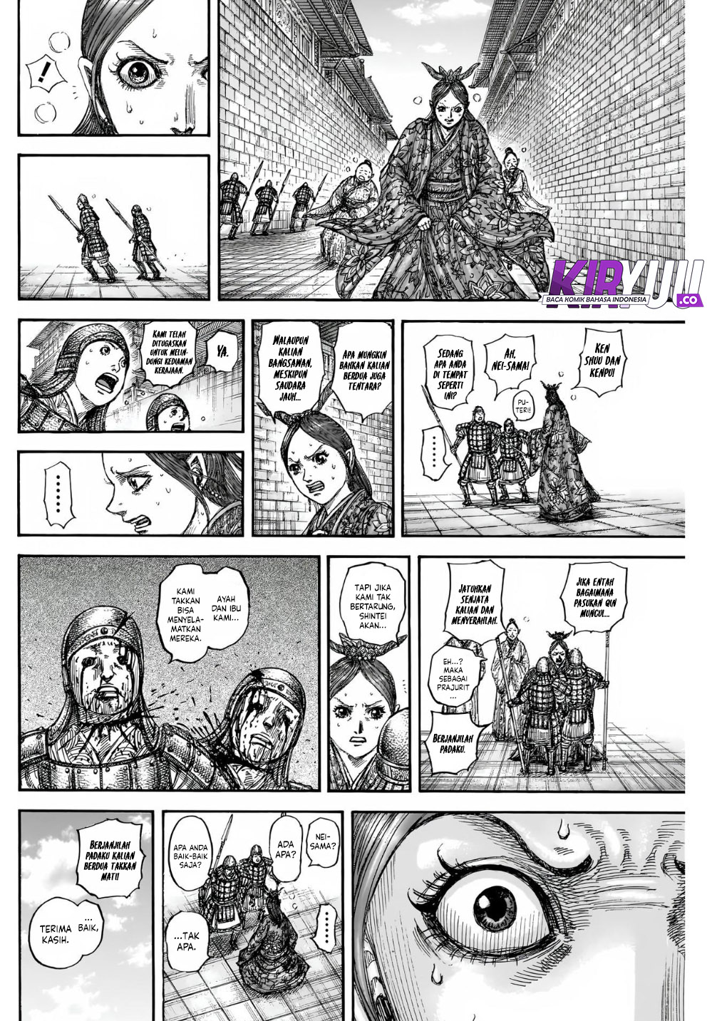 Kingdom Chapter 836 - halaman 13