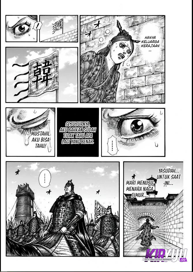 Kingdom Chapter 836 - halaman 17