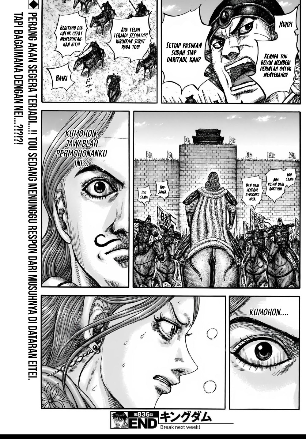 Kingdom Chapter 836 - halaman 18
