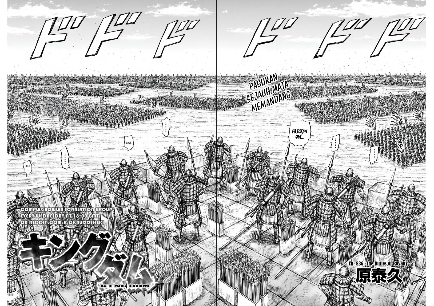 Kingdom Chapter 836 - halaman 2