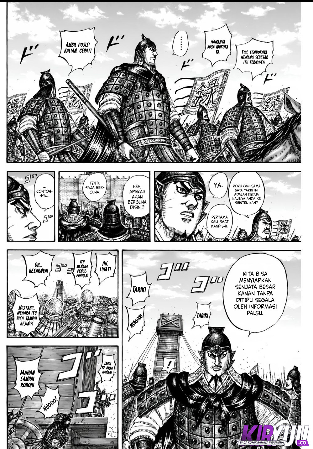 Kingdom Chapter 836 - halaman 5