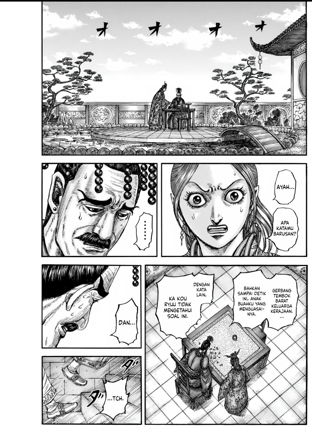 Kingdom Chapter 836 - halaman 8