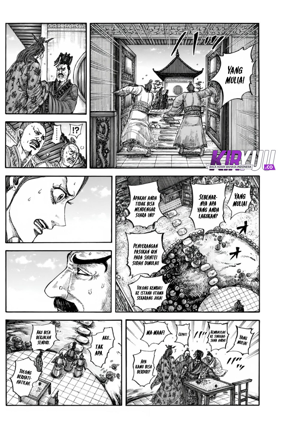 Kingdom Chapter 836 - halaman 9