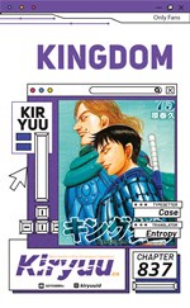 Kingdom Chapter 837 - halaman 1