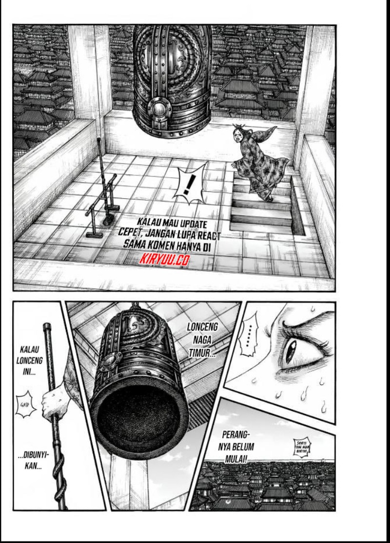 Kingdom Chapter 837 - halaman 11