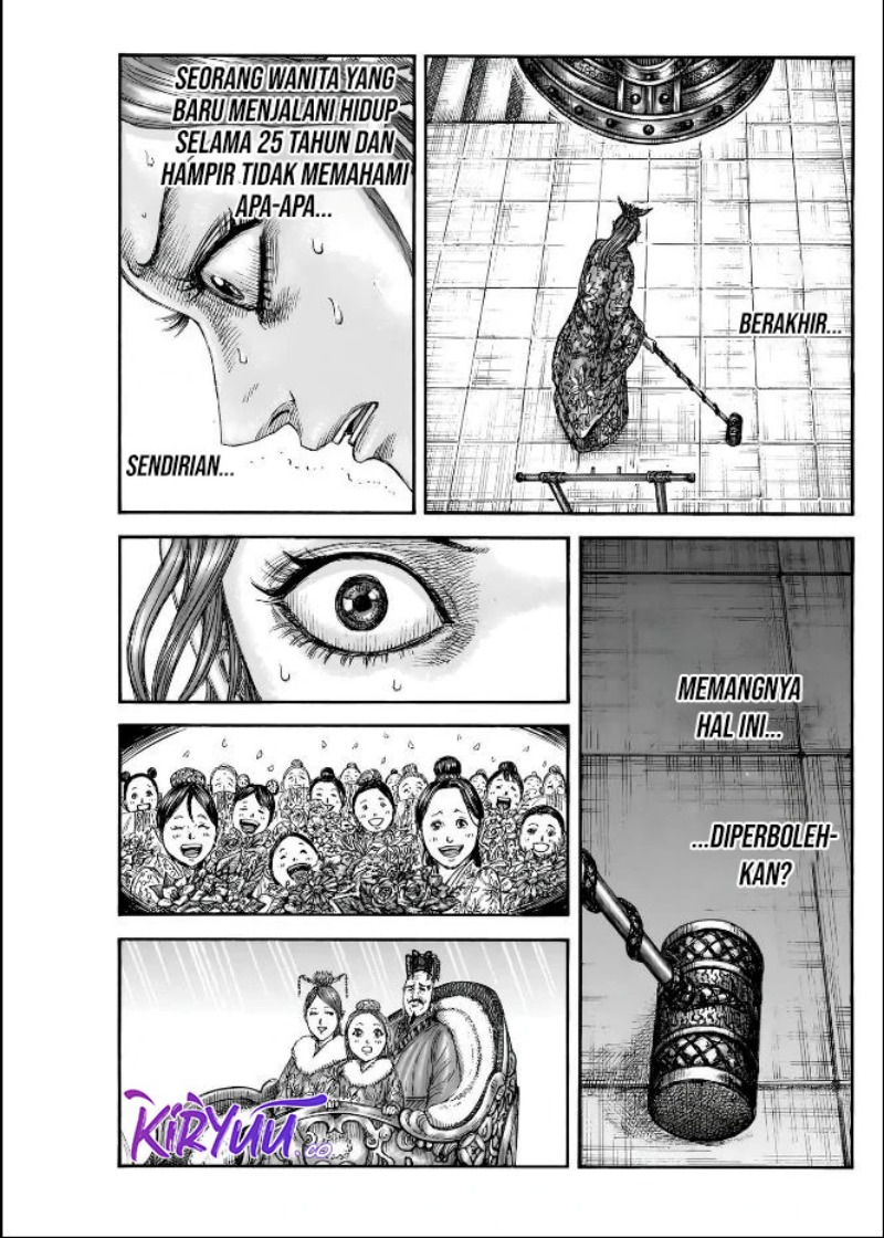 Kingdom Chapter 837 - halaman 14