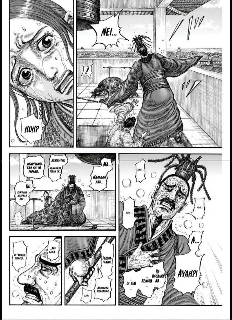 Kingdom Chapter 837 - halaman 17