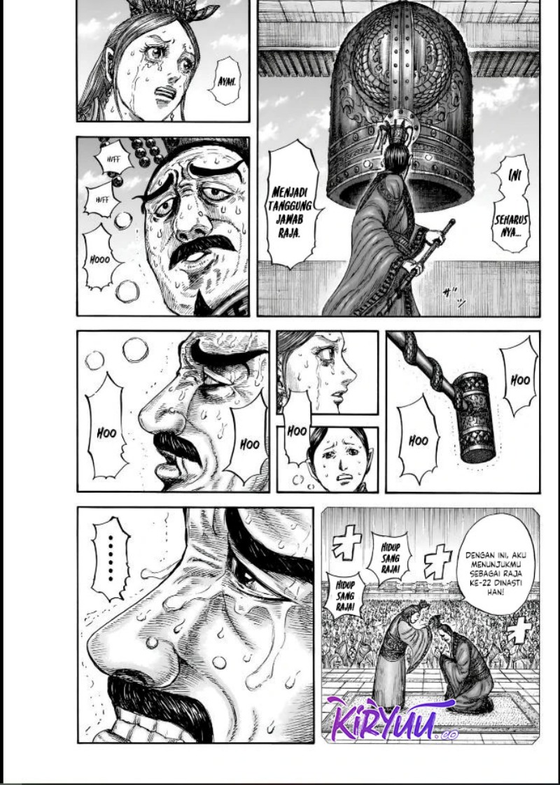 Kingdom Chapter 837 - halaman 18