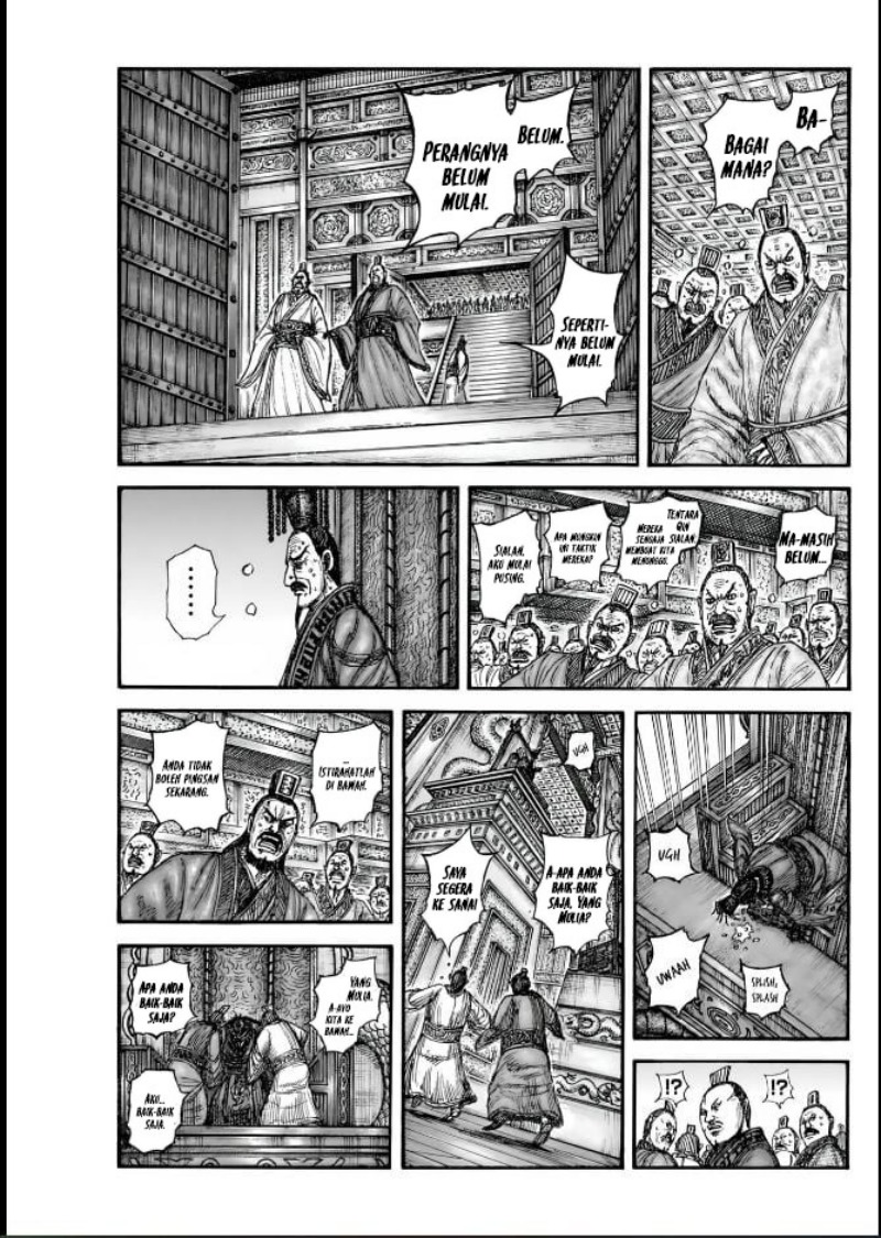 Kingdom Chapter 837 - halaman 2