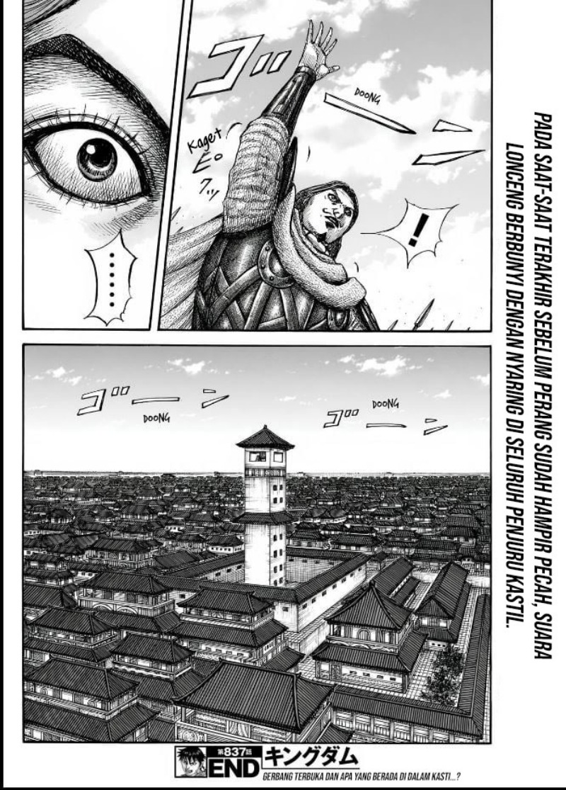 Kingdom Chapter 837 - halaman 21