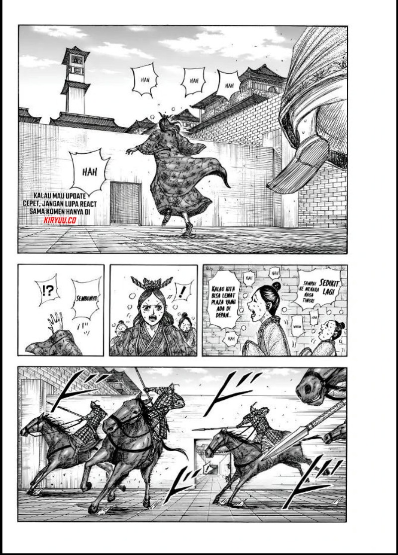 Kingdom Chapter 837 - halaman 5