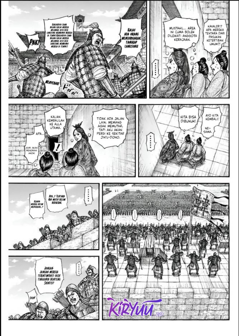 Kingdom Chapter 837 - halaman 6